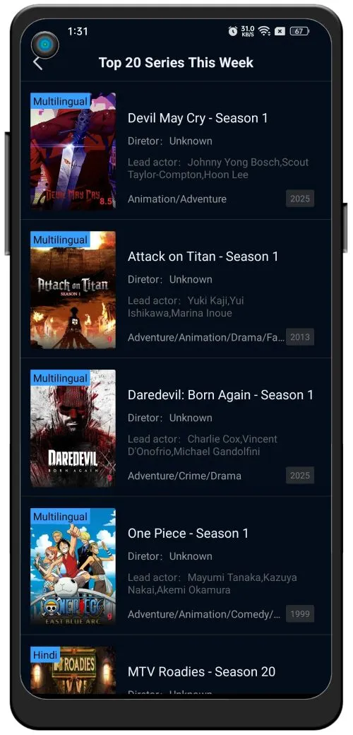 Memes APK Overview 4