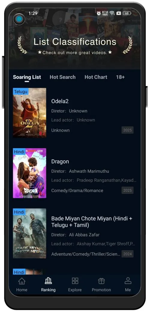 Memes APK Overview 6